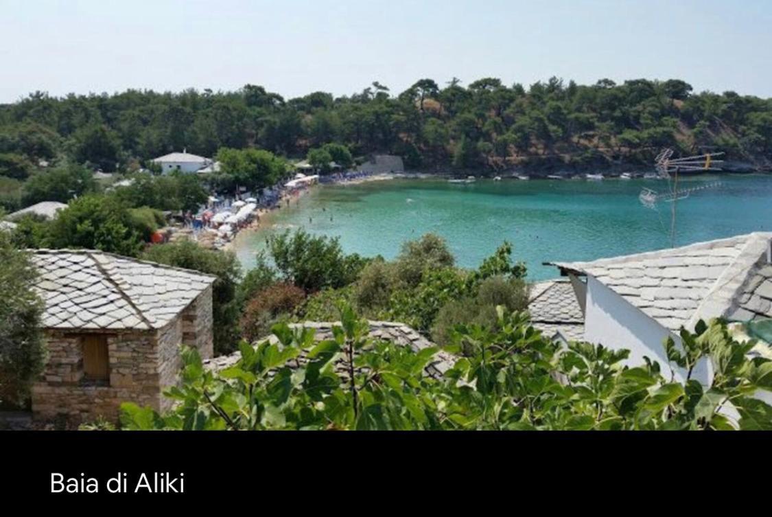 Apartament Aliki House Zewnętrze zdjęcie